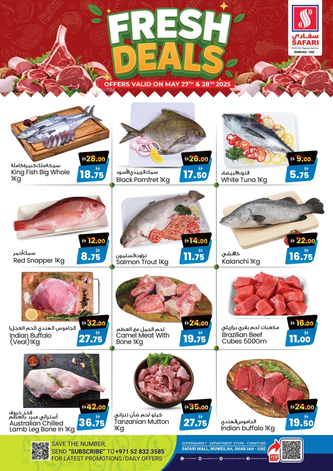 Page 3 in Fresh deals at Safari hypermarket UAE