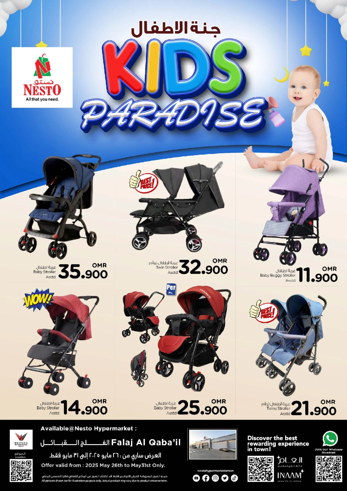 Page 1 in Children's Paradise Offers at Nesto Oman