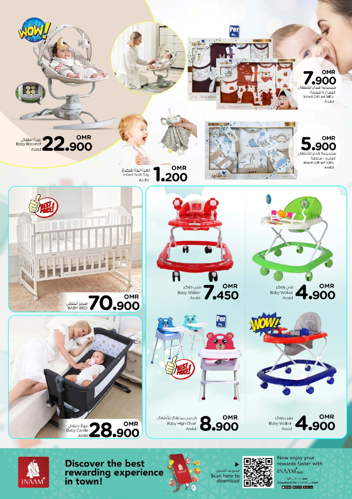 Page 2 in Children's Paradise Offers at Nesto Oman