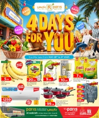 Página 1 |Ofertas solo por 4 días en Paris hipermercado Katar