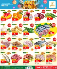 Página 2 |Ofertas solo por 4 días en Paris hipermercado Katar