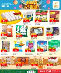 Página 3 |Ofertas solo por 4 días en Paris hipermercado Katar