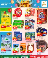 Página 4 |Ofertas solo por 4 días en Paris hipermercado Katar