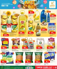 Página 6 |Ofertas solo por 4 días en Paris hipermercado Katar