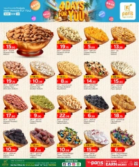 Página 7 |Ofertas solo por 4 días en Paris hipermercado Katar