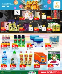 Página 9 |Ofertas solo por 4 días en Paris hipermercado Katar