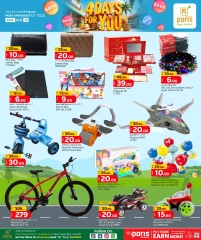 Página 10 |Ofertas solo por 4 días en Paris hipermercado Katar