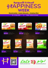 Page 1 in Weekly Happiness Offers at lulu UAE