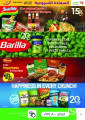 Page 5 in Weekly Happiness Offers at lulu UAE