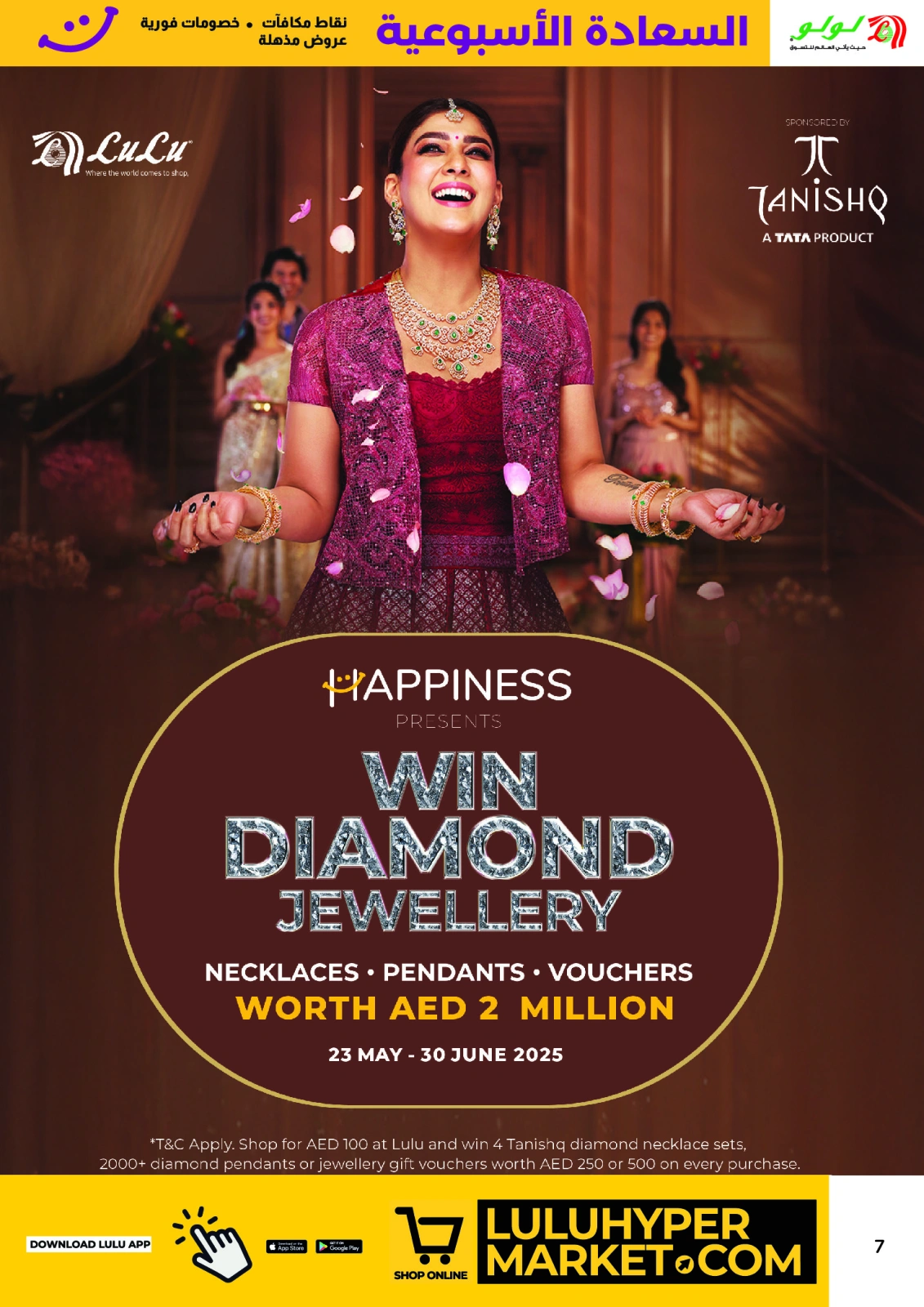 Page 7 in Weekly Happiness Offers at lulu UAE