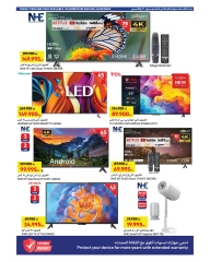Page 6 |Holidays Best Savings at Carrefour Kuwait