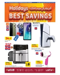 Page 1 |Holidays Best Savings at Carrefour Kuwait