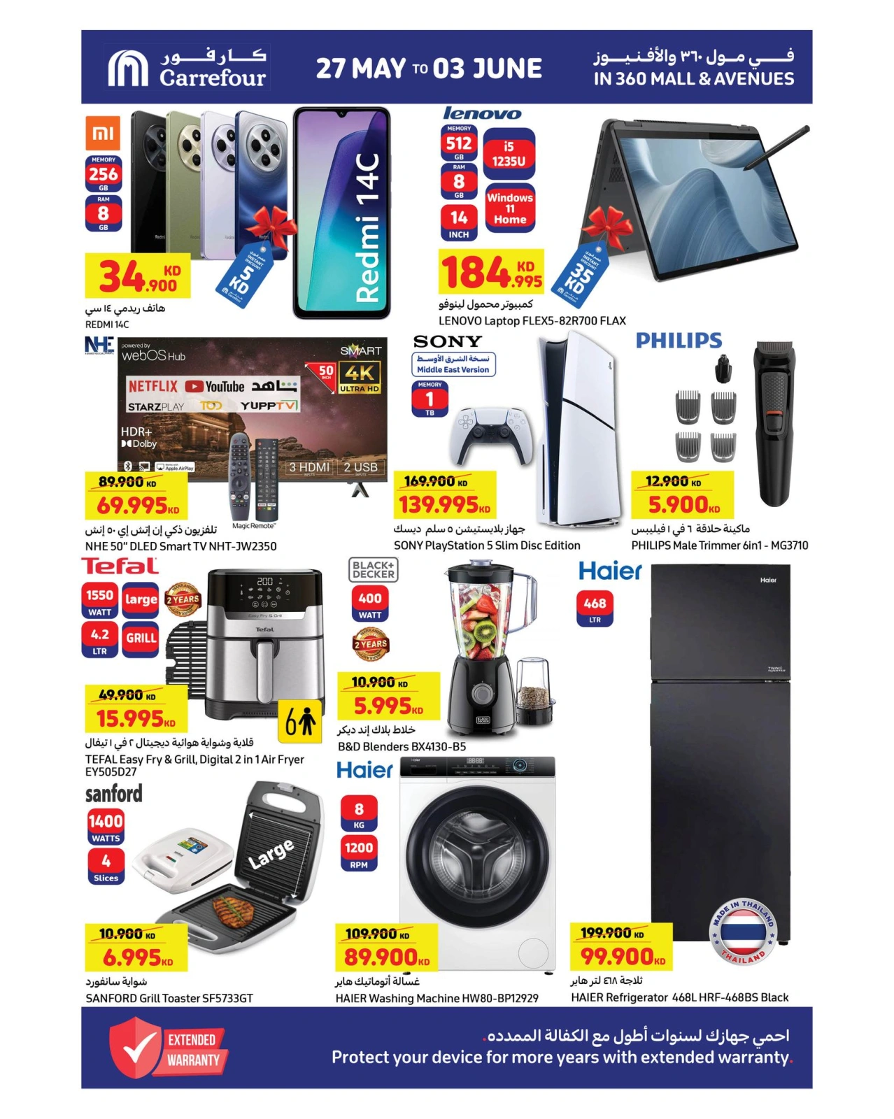 Page 14 |Holidays Best Savings at Carrefour Kuwait