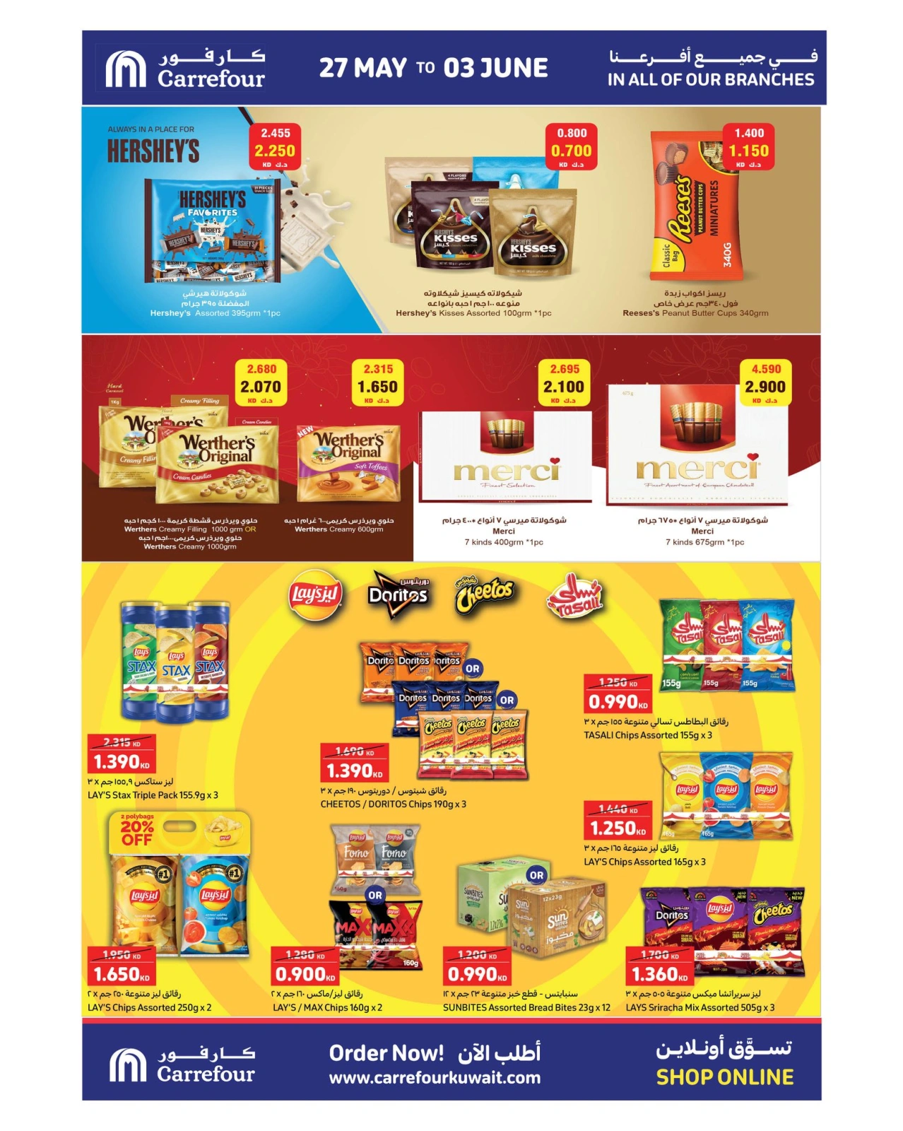 Page 9 |Holidays Best Savings at Carrefour Kuwait