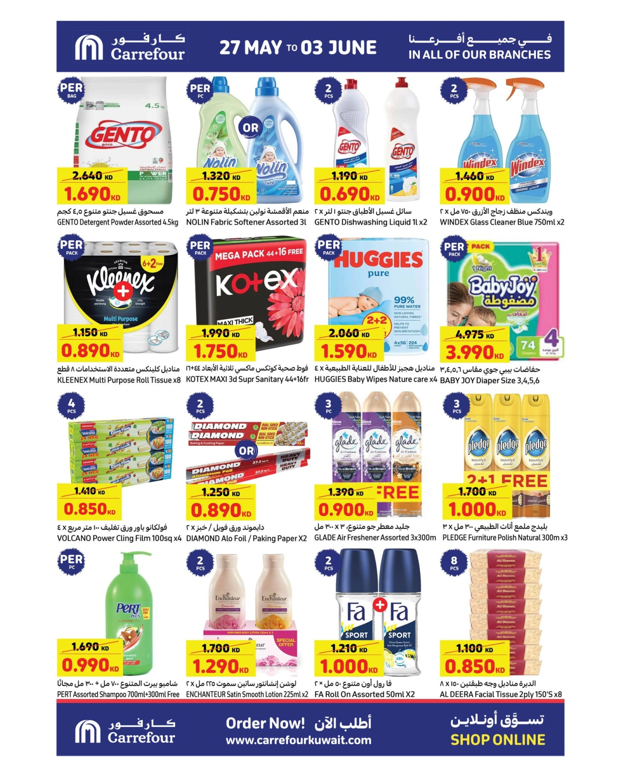 Page 10 |Holidays Best Savings at Carrefour Kuwait