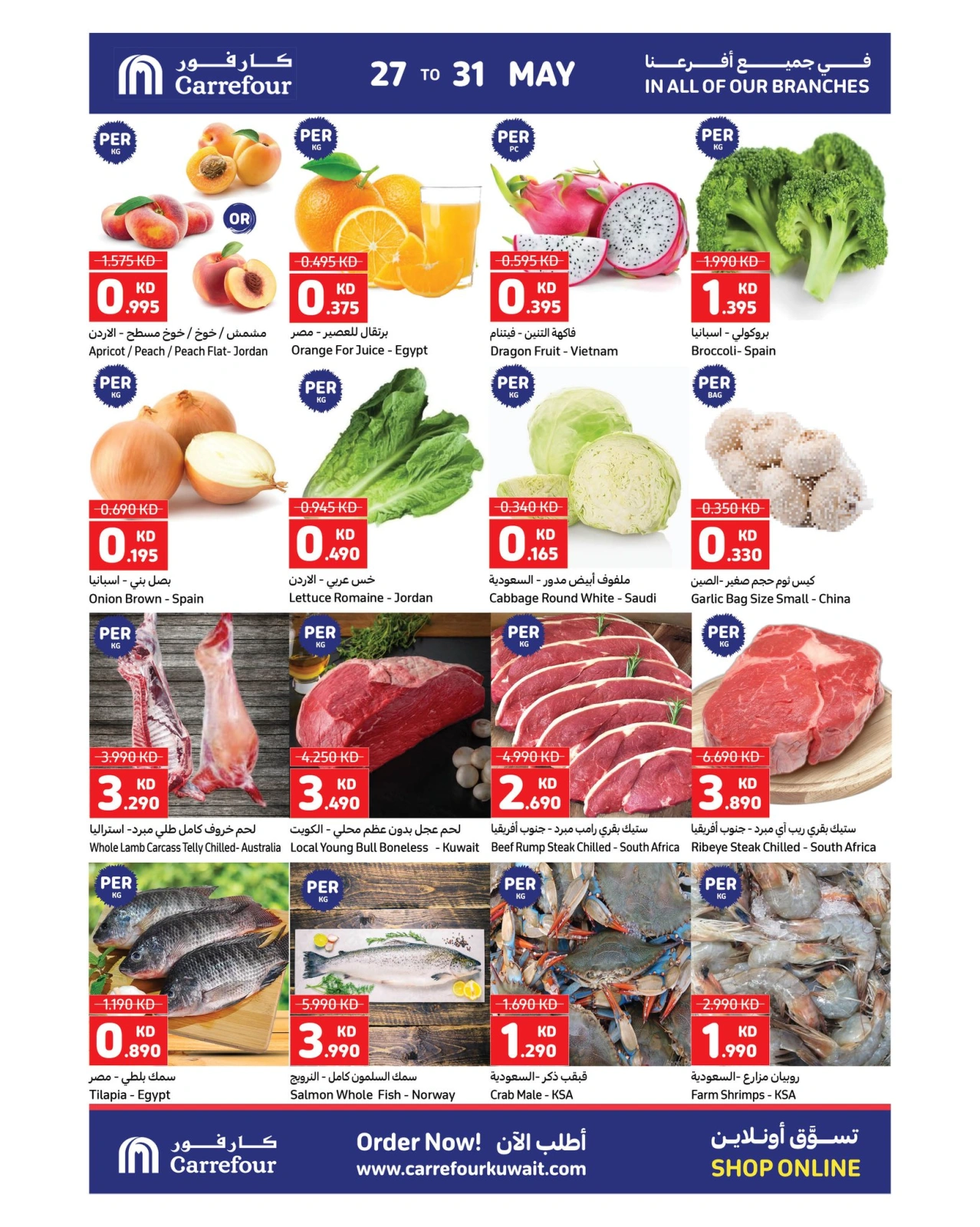 Page 2 |Holidays Best Savings at Carrefour Kuwait