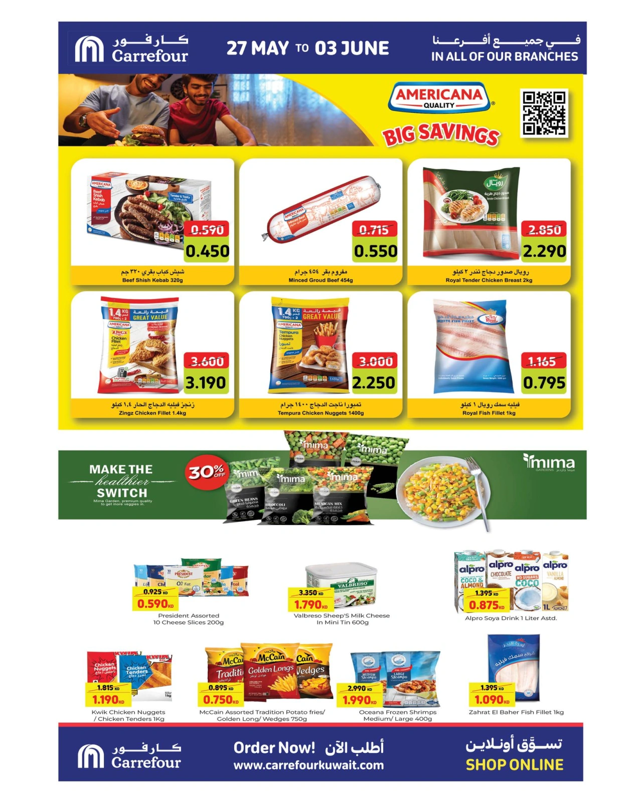 Page 7 |Holidays Best Savings at Carrefour Kuwait