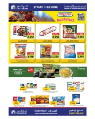 Page 7 |Holidays Best Savings at Carrefour Kuwait