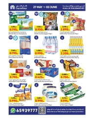 Page 6 |Holidays Best Savings at Carrefour Kuwait