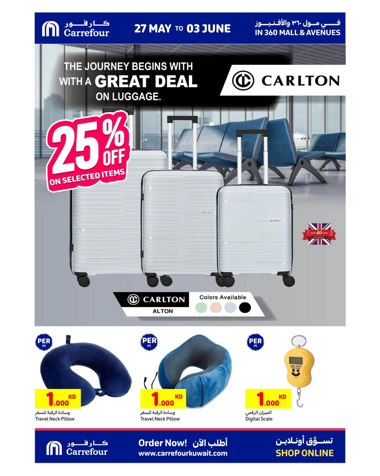 Page 20 |Holidays Best Savings at Carrefour Kuwait