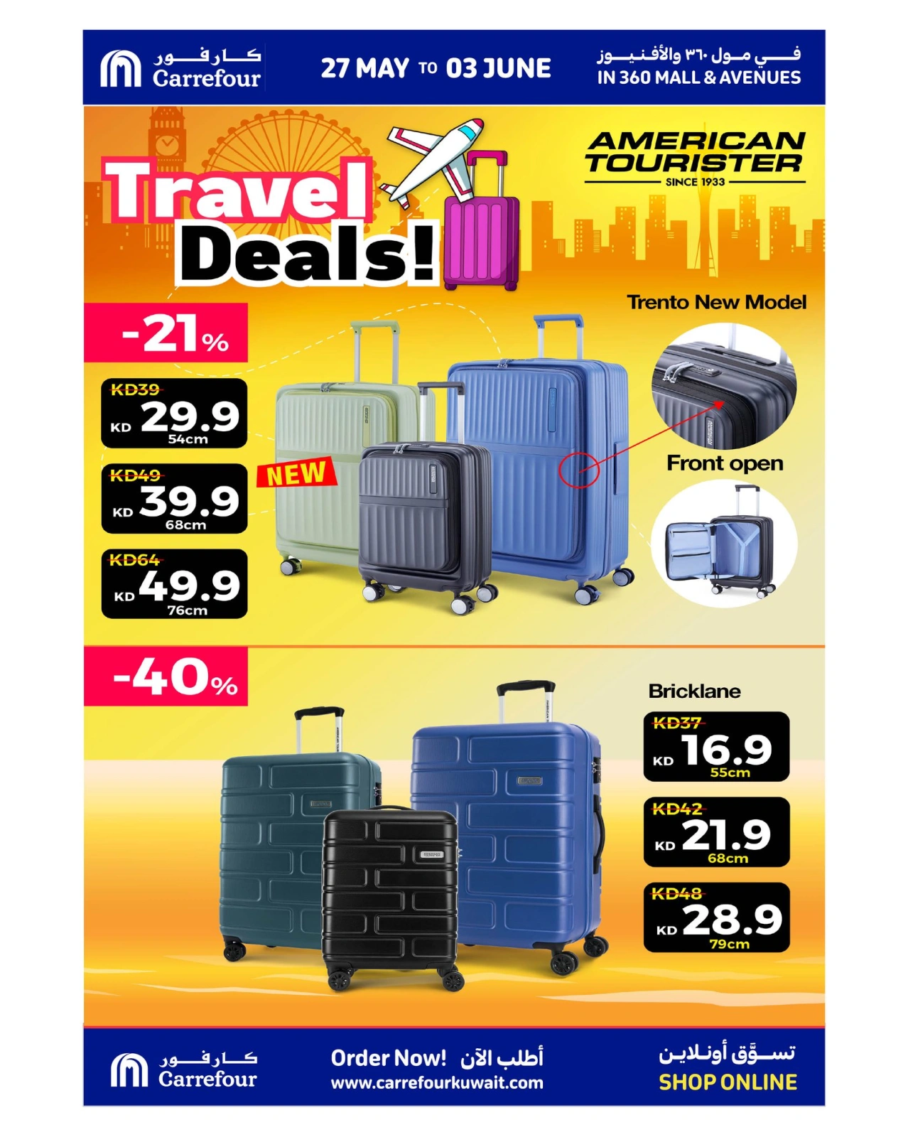 Page 18 |Holidays Best Savings at Carrefour Kuwait