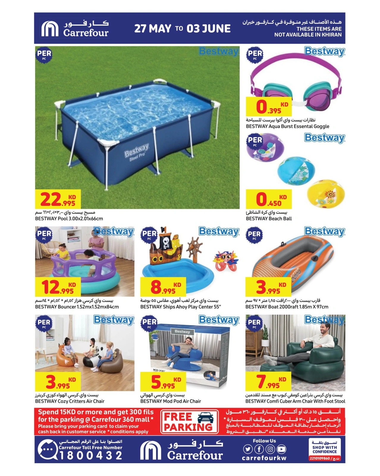Page 22 |Holidays Best Savings at Carrefour Kuwait