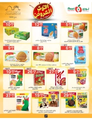 Page 27 dans Offres fantastiques chez Supermarché Noori Arabie Saoudite
