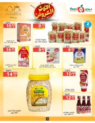 Page 33 dans Offres fantastiques chez Supermarché Noori Arabie Saoudite