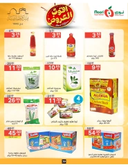 Page 39 dans Offres fantastiques chez Supermarché Noori Arabie Saoudite