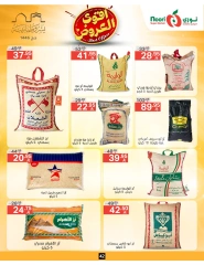 Page 43 dans Offres fantastiques chez Supermarché Noori Arabie Saoudite