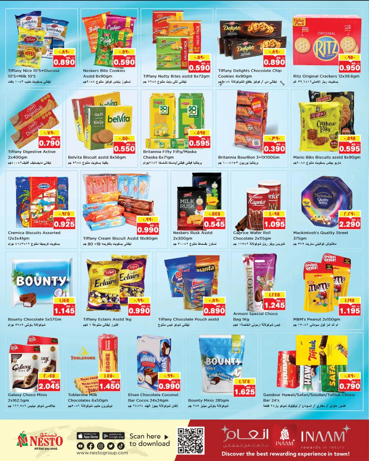 Page 2 |Back to Home offers at Nesto Kuwait