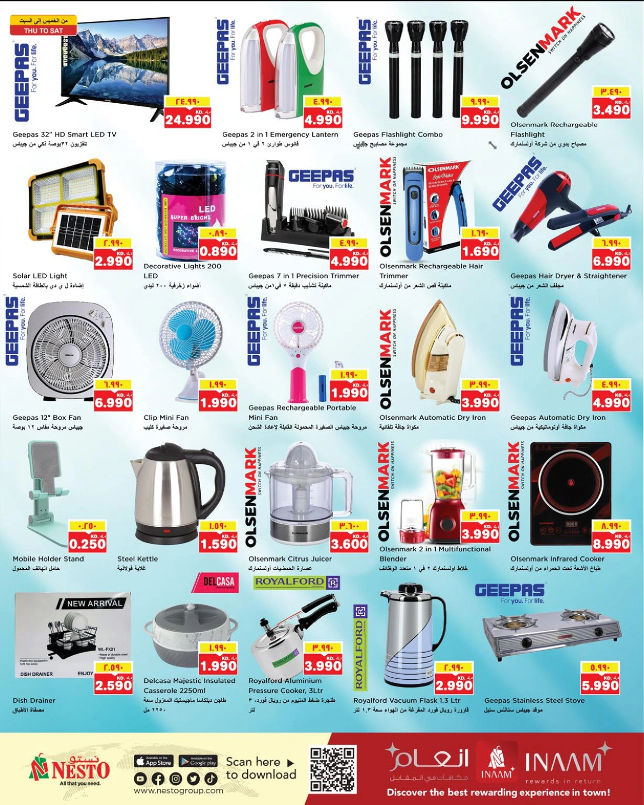 Page 14 |Back to Home offers at Nesto Kuwait