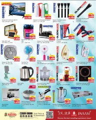 Page 14 |Back to Home offers at Nesto Kuwait
