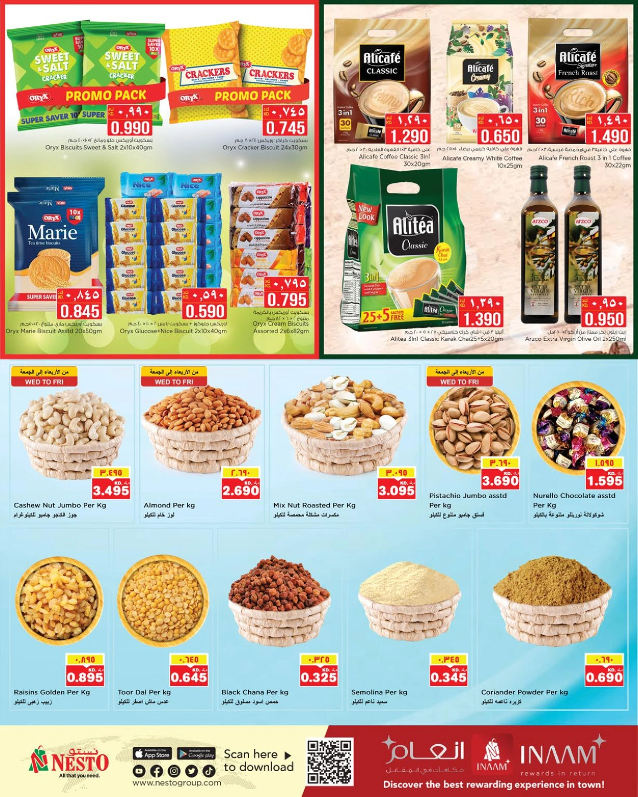 Page 3 |Back to Home offers at Nesto Kuwait