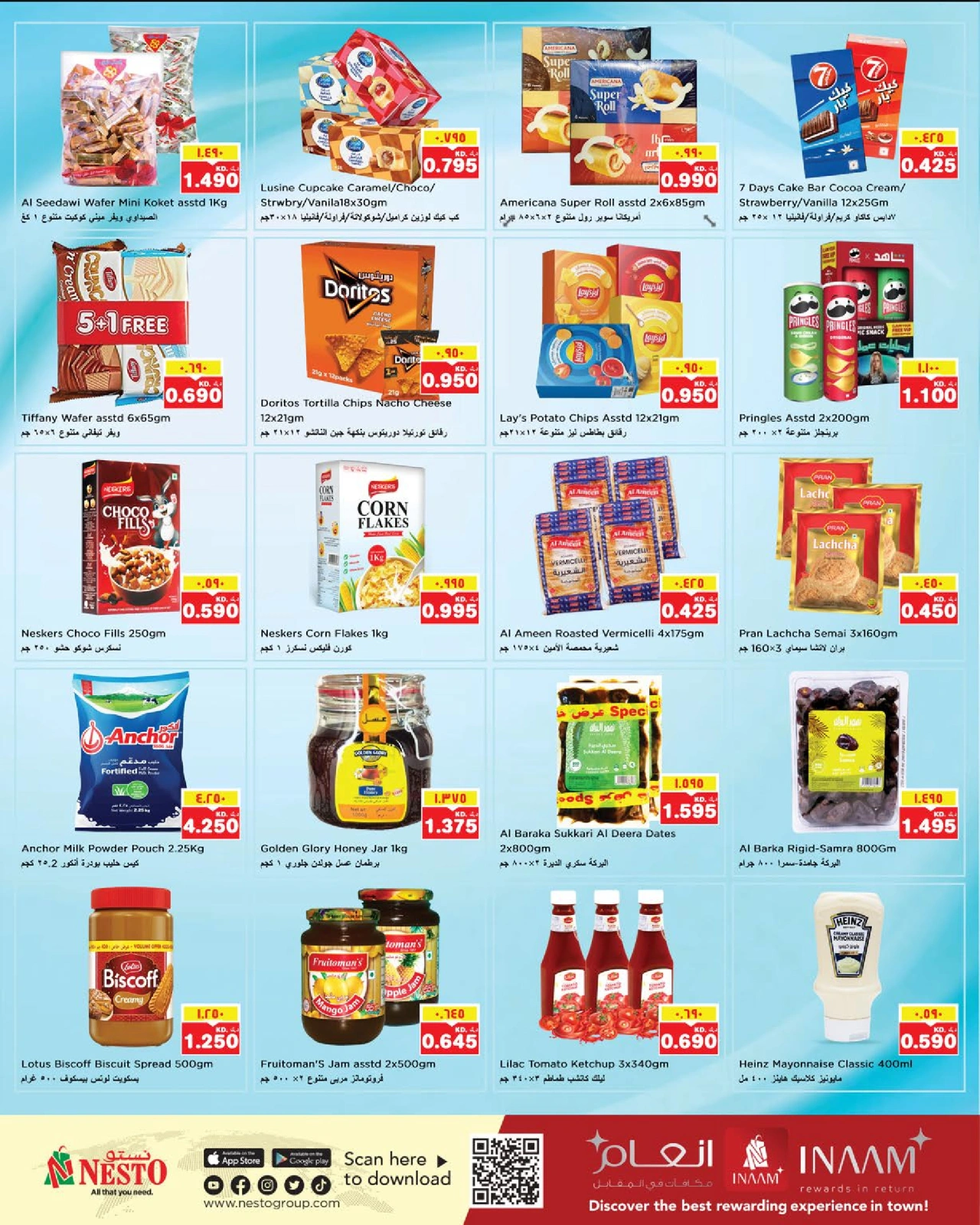 Page 4 |Back to Home offers at Nesto Kuwait