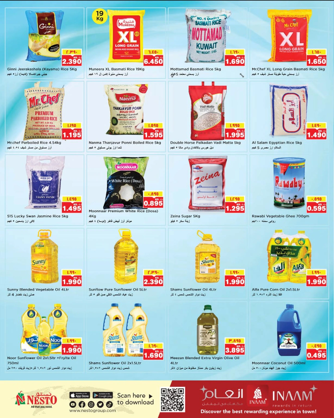 Page 5 |Back to Home offers at Nesto Kuwait