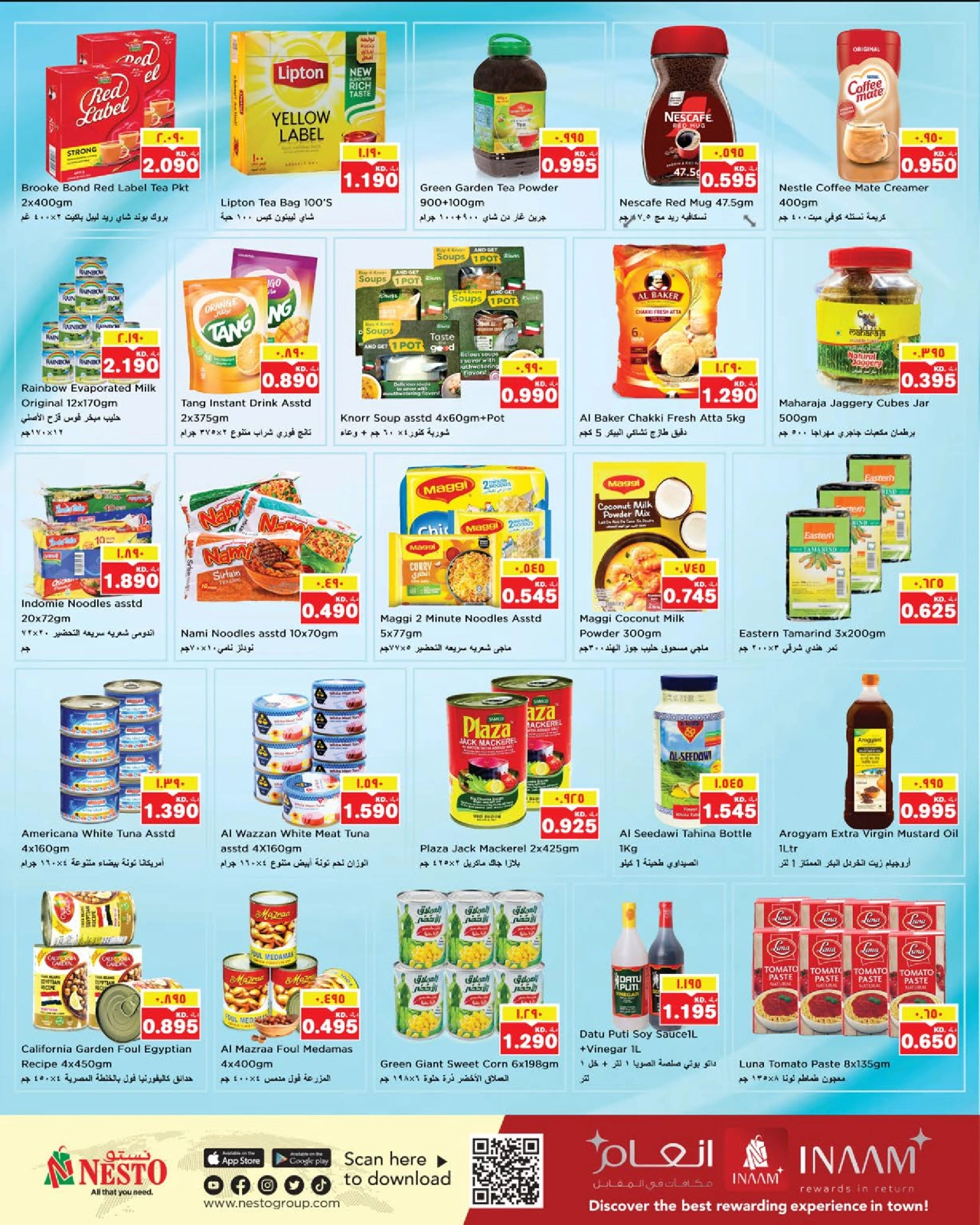 Page 6 |Back to Home offers at Nesto Kuwait