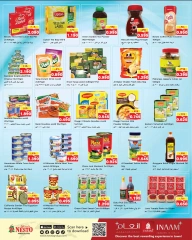 Page 6 |Back to Home offers at Nesto Kuwait