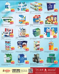 Page 7 |Back to Home offers at Nesto Kuwait