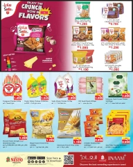 Page 8 |Back to Home offers at Nesto Kuwait