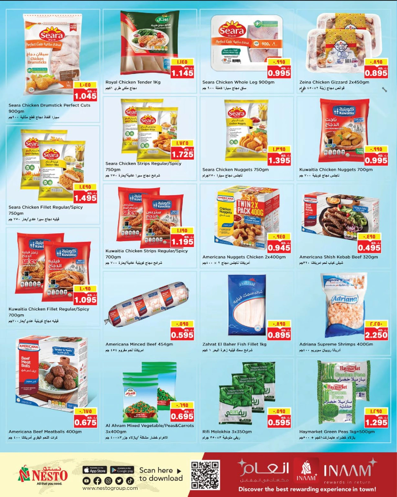 Page 9 |Back to Home offers at Nesto Kuwait