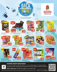 Page 1 |Back to Home offers at Nesto Kuwait
