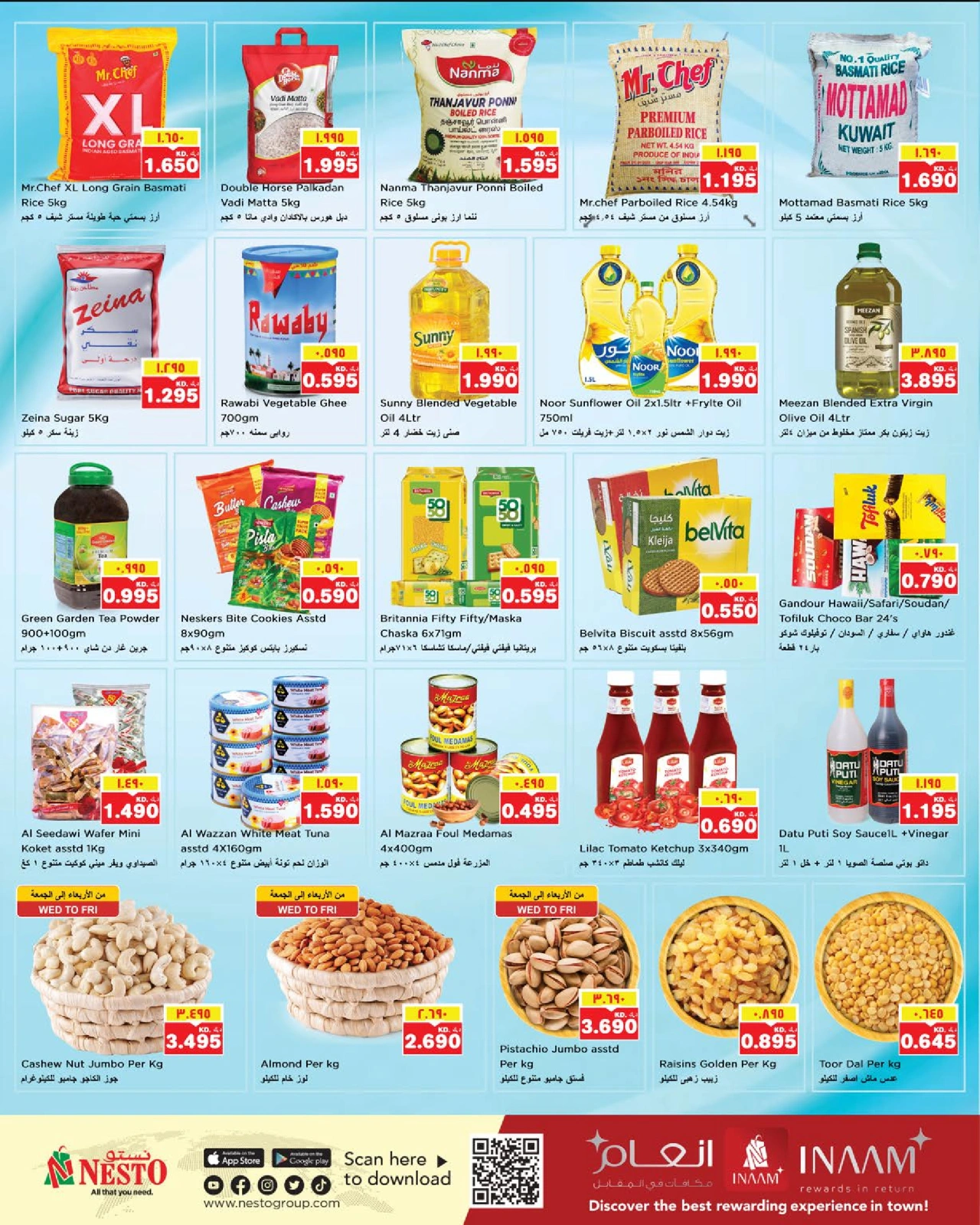 Page 2 |Back to Home offers at Nesto Kuwait