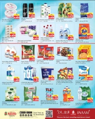 Page 3 |Back to Home offers at Nesto Kuwait