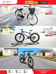 Page 37 in Eid Mubarak Offers at Saco Saudi Arabia