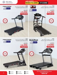 Page 39 in Eid Mubarak Offers at Saco Saudi Arabia