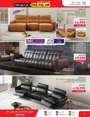 Page 30 in Eid Mubarak Offers at Saco Saudi Arabia