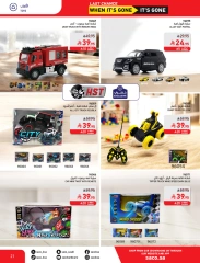 Page 21 in Eid Mubarak Offers at Saco Saudi Arabia