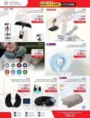 Page 9 in Eid Mubarak Offers at Saco Saudi Arabia