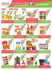 Page 15 in Welcome Eid offers at Farm markets Saudi Arabia